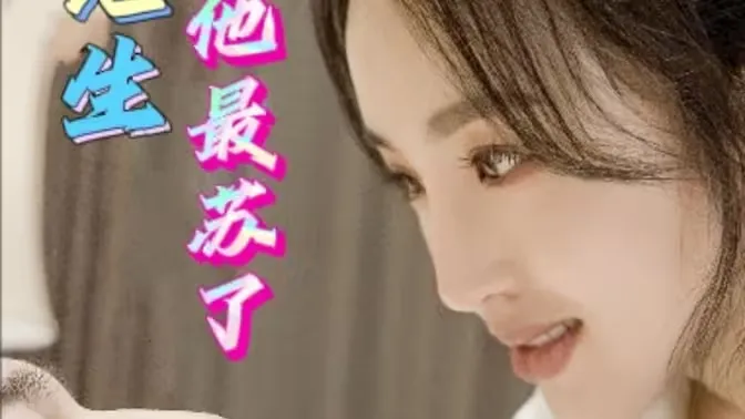 大地艺术家
