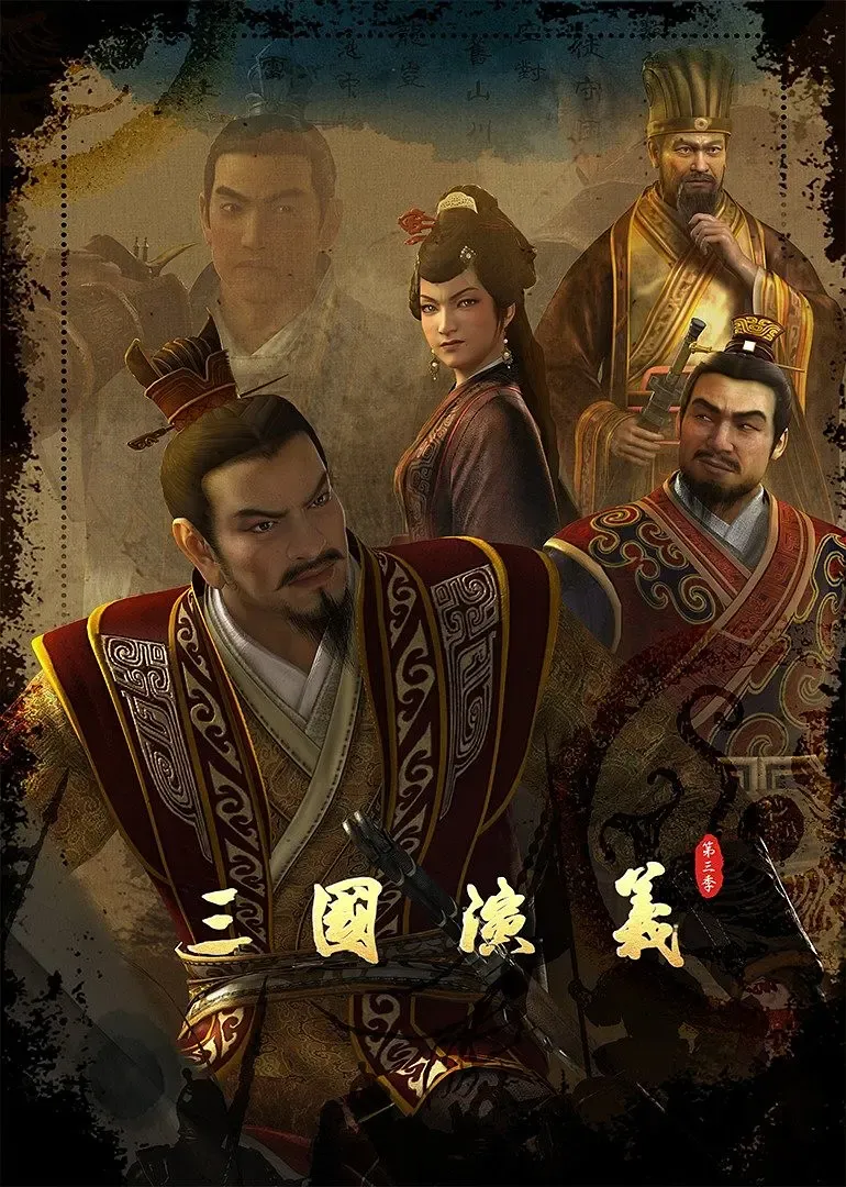 K王之王之失控羔羊
